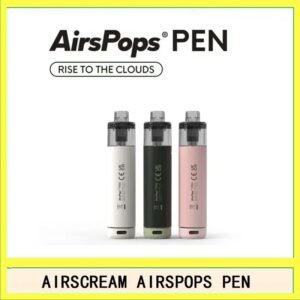 AIRSCREAM AirsPops PEN 鉛筆電子煙主機官網