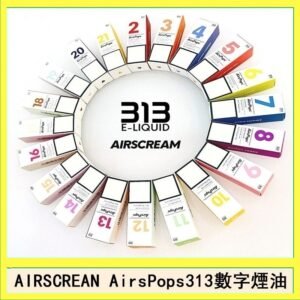AIRSCREAM AIRSPOPS 313 數字電子煙小煙油官網