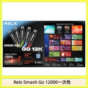 Relx Smash Go 12000 Puffs 一次性電子煙拋棄式12W輸出