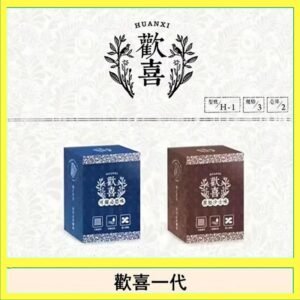 歡喜霧化煙彈relx通用悅刻一代/LANA